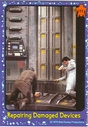 Filename=Topps_The_Black_Hole_019.jpg
Filesize=52KiB
Dimensions=300x432
Date added=Feb 15, 2015 Topps_The_Black_Hole_019.jpg