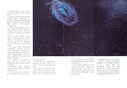 Filename=The_Black_Hole_Storybook_11.jpg
Filesize=1271KiB
Dimensions=3154x2188
Date added=Apr 19, 2014 The_Black_Hole_Storybook_11.jpg