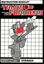 Triple_Changers_Instructions_Icon.jpg