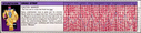 Filename=Drag_Strip.jpg
Filesize=89KiB
Dimensions=852x201
Date added=Nov 25, 2017 Drag_Strip.jpg