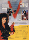 V_Merchandise_Ad.jpg