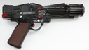 Filename=Replica_Pistol_60.JPG
Filesize=134KiB
Dimensions=1600x892
Date added=Nov 01, 2015 Replica_Pistol_60.JPG