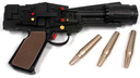 Filename=Replica_Pistol_69.jpg
Filesize=39KiB
Dimensions=640x361
Date added=Nov 01, 2015 Replica_Pistol_69.jpg