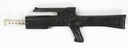 Filename=Original_Proteus_Enforcer_Rifle_02.jpg
Filesize=5KiB
Dimensions=282x106
Date added=Nov 01, 2015 Original_Proteus_Enforcer_Rifle_02.jpg