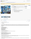 Filename=eBay_BSG_Mattel_Toy_Collection.jpg
Filesize=572KiB
Dimensions=1519x1850
Date added=Aug 21, 2015 eBay_BSG_Mattel_Toy_Collection.jpg