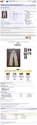 Filename=eBay_BSG_Clone_Jumpsuit_02.jpg
Filesize=553KiB
Dimensions=606x2046
Date added=Aug 21, 2015 eBay_BSG_Clone_Jumpsuit_02.jpg