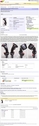 Filename=eBay_BSG_Colonial_Viper_Flight_Stick.jpg
Filesize=627KiB
Dimensions=633x2047
Date added=Aug 21, 2015 eBay_BSG_Colonial_Viper_Flight_Stick.jpg