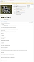 Filename=eBay_BSG_Cylon_Centurion_Armor_Kit_02.jpg
Filesize=559KiB
Dimensions=1519x2744
Date added=Aug 21, 2015 eBay_BSG_Cylon_Centurion_Armor_Kit_02.jpg